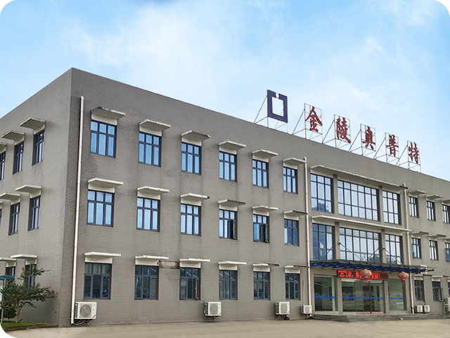 奥普特