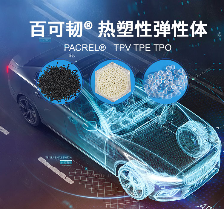 金陵奥普特